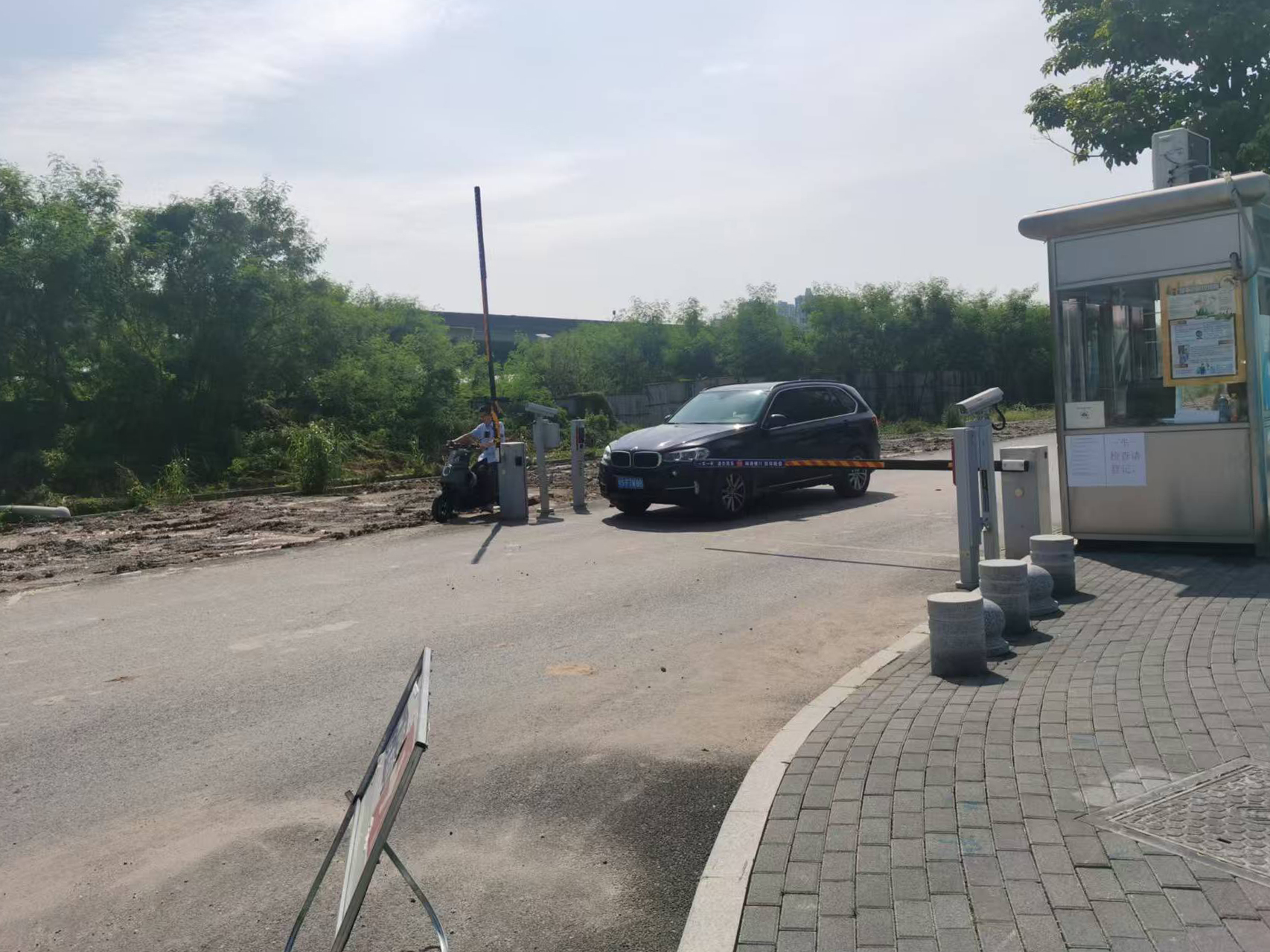 车辆出入口